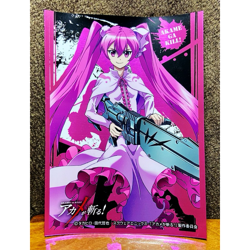 [เศษสลีฟ 0020] แยกซอง 1 ใบ Character Sleeve Collection Akame Ga Kill Mine - สลีฟการ์ด,ซองการ์ด,ซองใส่การ์ด (JP)