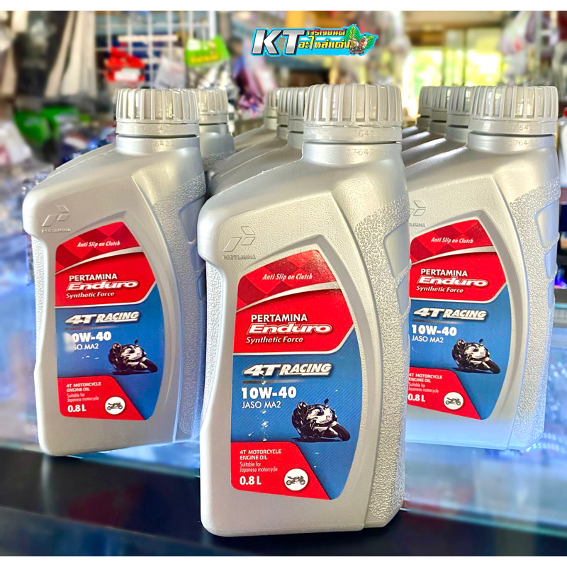 น้ำมันเครื่อง ENDURO 4T RACING 10W-40 เกรดสังเคราะห์ (0.8L) JASO MA2