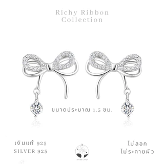 MNL💗ต่างหูแบบแป้น Richy Ribbon รูปโบ เครื่องประดับแฟชั่น เงินแท้ ผู้หญิง ใส่ออกงาน ใส่เที่ยว ได้ทุกวัน ของขวัญ