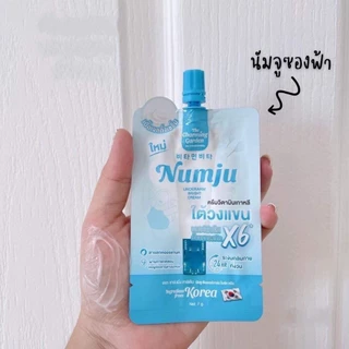 นัมจู [ซองฟ้า] อันเดอร์อาร์ม ไบร์ท ครีม Numju underarm bright cream 7g.