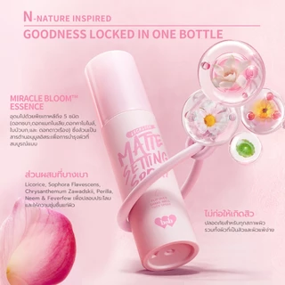 bnb barenbliss Locklook Setting Spray สเปรย์ล็อคเครื่องสำอาง สำหรับผิวแห้งและผิวผสม สูตรคุมความมันและสูตรให้ความชุ่มชื่น