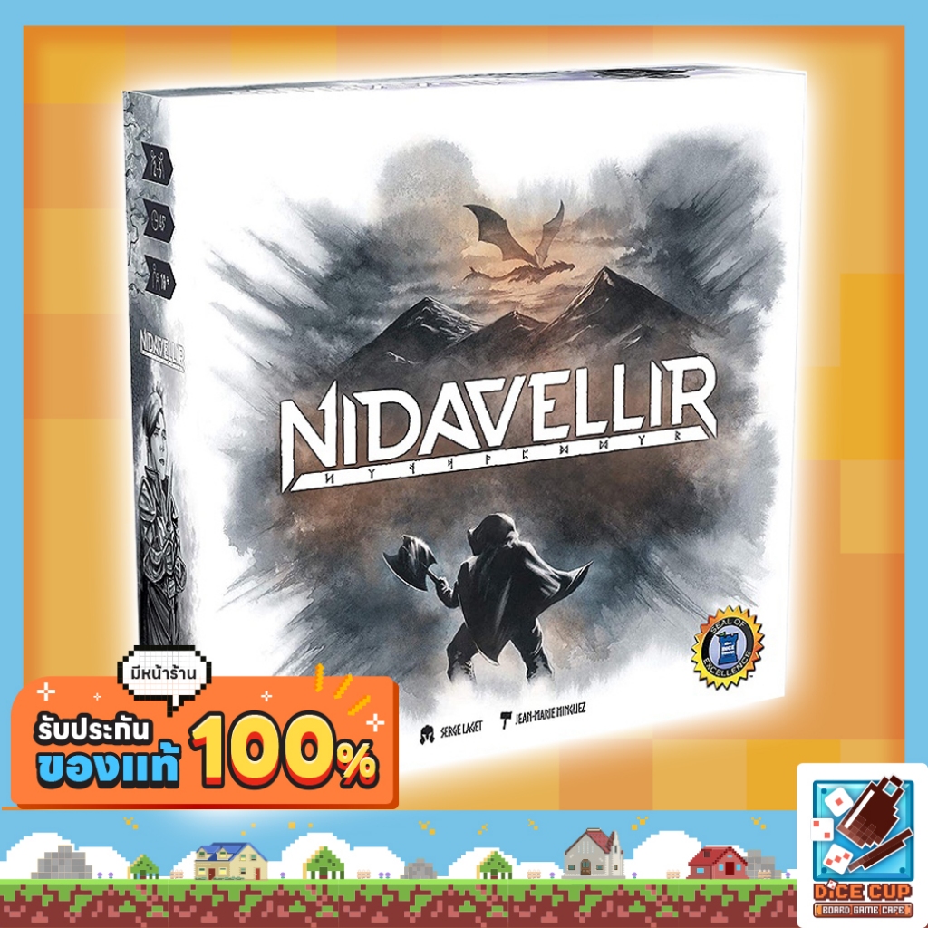 [ของแท้] Nidavellir Board Game