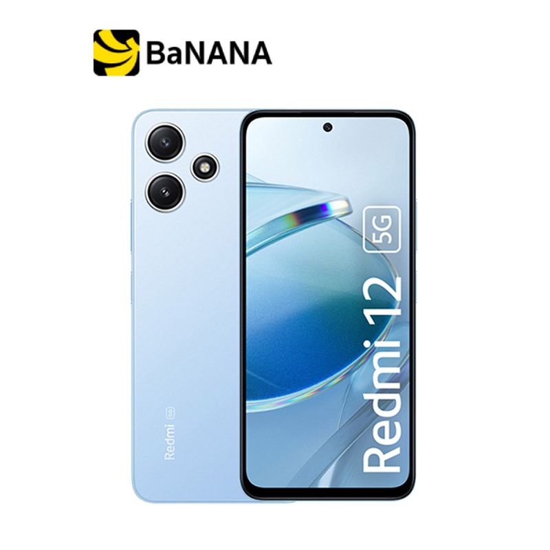 สมาร์ทโฟน Xiaomi Redmi 12 (5G) by Banana IT