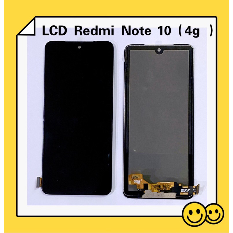 หน้าจอ LCD + ทัสกรีน Redmi Note 10 ( 4G )