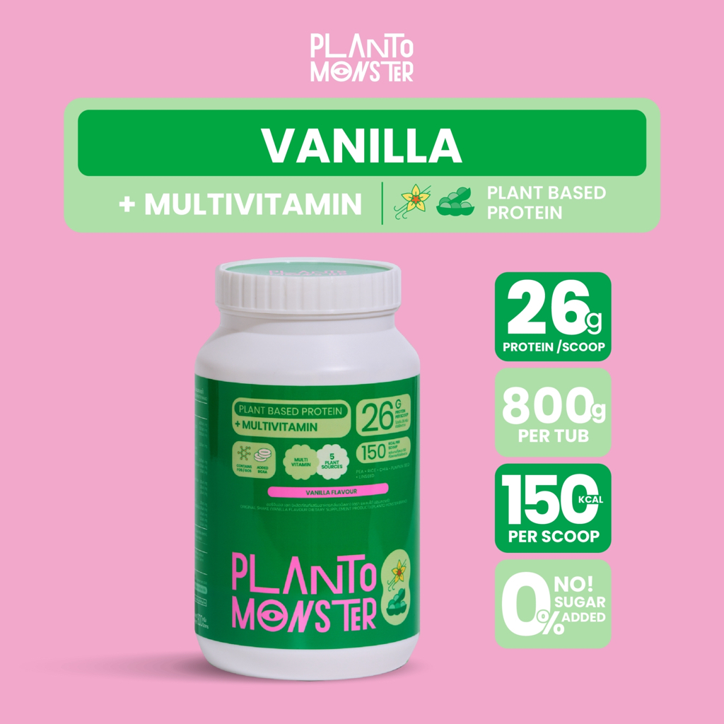 [ PLANTO12 ลด 130 ] Planto Monster โปรตีนพืช 5 ชนิด โปรตีน รสวานิลลา 800 กรัม มีวิตามิน และพรีไบโอติก โปรตีนสูง