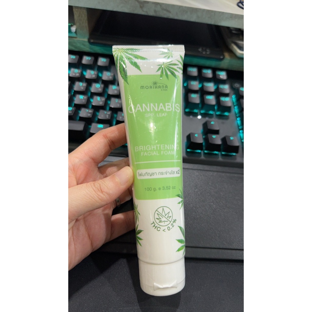 MORIHANA BRIGHTENING FACIAL FOAM 100G