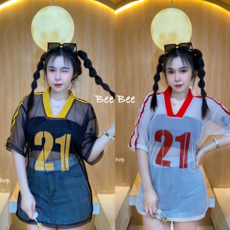 เสื้อโอเวอร์ไชส์ ตาข่าย เก๋ๆๆ (ไม่มีซับใน)