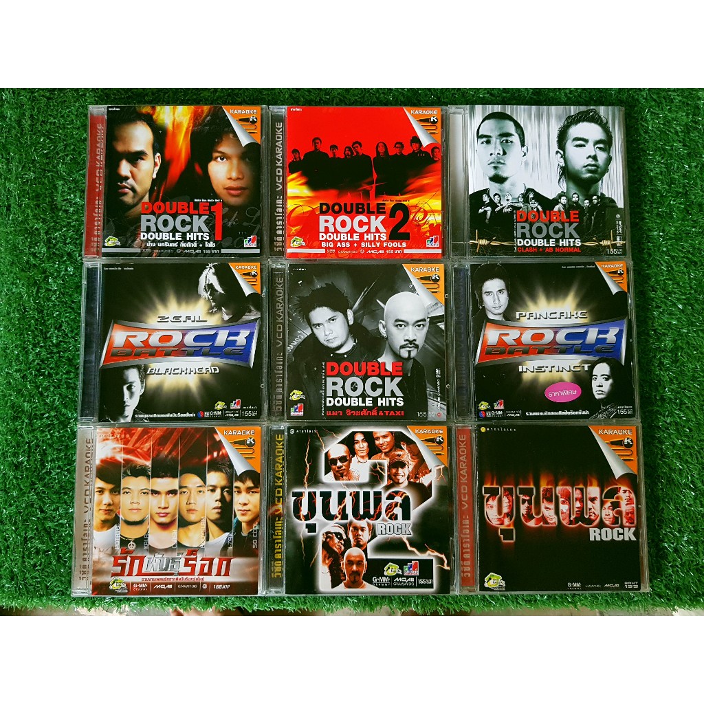 CD/VCD แผ่นเพลง Double Rock Double Hits Rock Battle /Clash/AB Normal/Zeal/Potato/Pancake/Instinct/Bi
