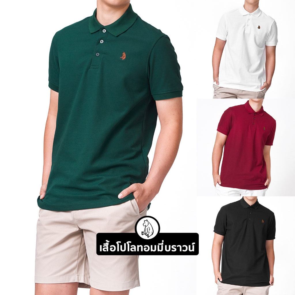 เสื้อโปโล ลายหมี ทอมมี่บราวน์ ทรง Regular [อก 38-48]