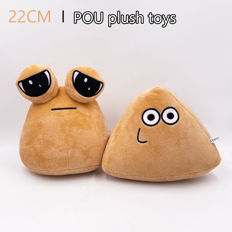 【จัดส่งสินค้าจากประเทศไทย】ของเล่นตุ๊กตาสัตว์ต่างด้าว BCT Pou doll Pou plush toy6  ของเล่นเด็ก ของขวัญวันเกิด ของเล่นตุ๊ก