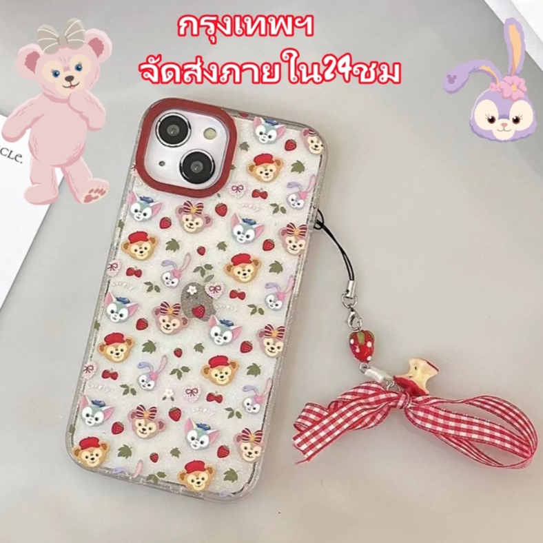 จัดส่งภายใน24ชม การ์ตูน แดฟฟี่แบร์ น้ำค้างดาว เคส iphone 15 14 pro max เคสใส ดิสนีย์ case for iPhone 11 12 13 เคสไอโฟน