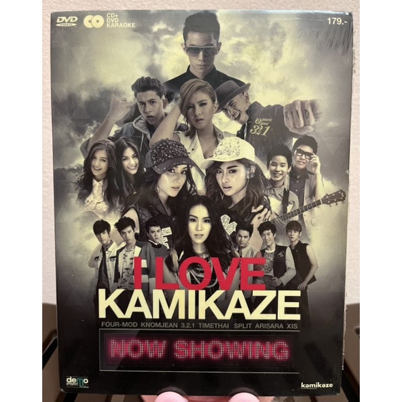(CD+DVD) I LOVE KAMIKAZE อัลบั้ม NOW SHOWING (มือ1),เจาะสันปก (ปกสวม)
