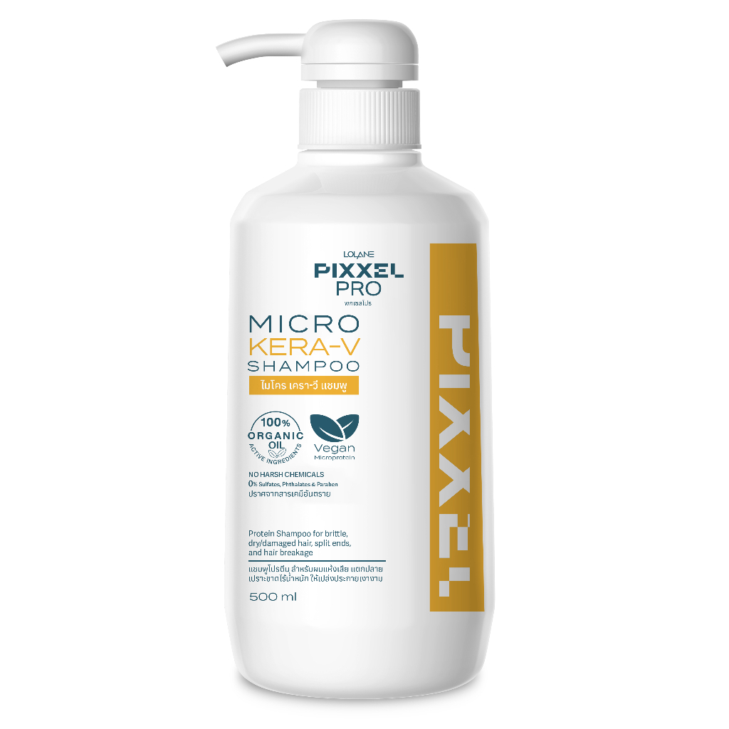 โลแลน พิกเซลโปร ไมโคร เครา-วี แชมพู 500 ML. - รูปที่ 3