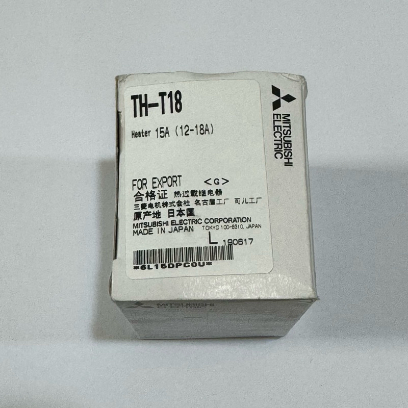 Mitsubishi TH-T18 (12-18A)
