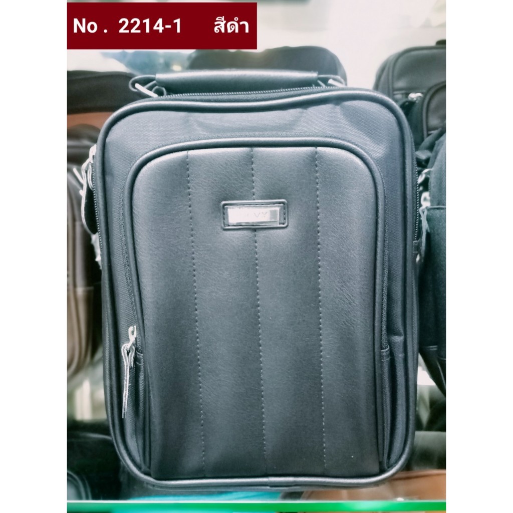 DEVY กระเป๋า รุ่น 2214-1