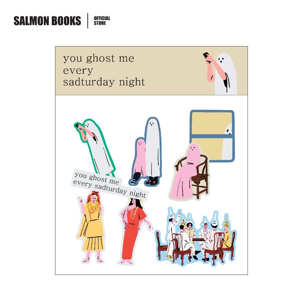 You Ghost Me Sadticker SET