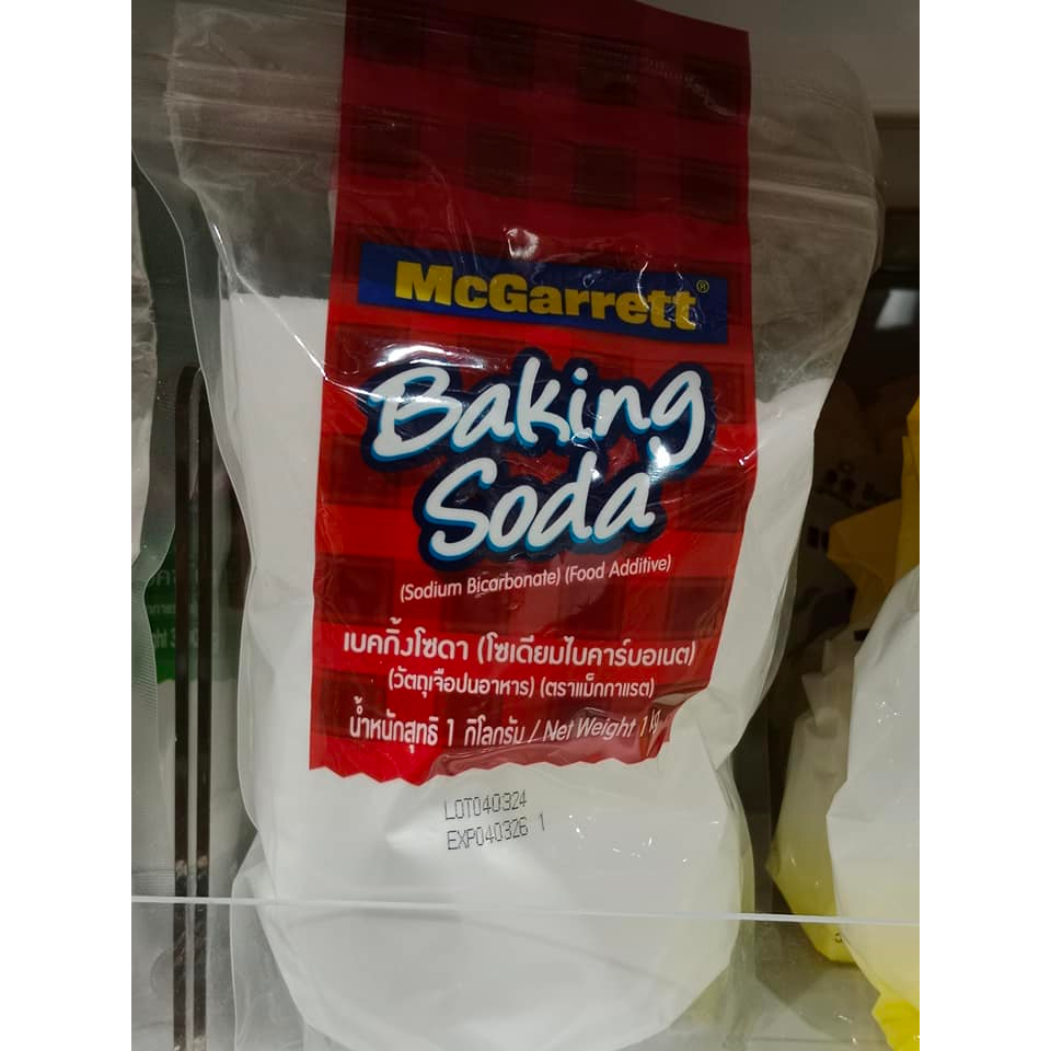 McGARRETT Baking Soda / Sodium Bicarbonate 300g