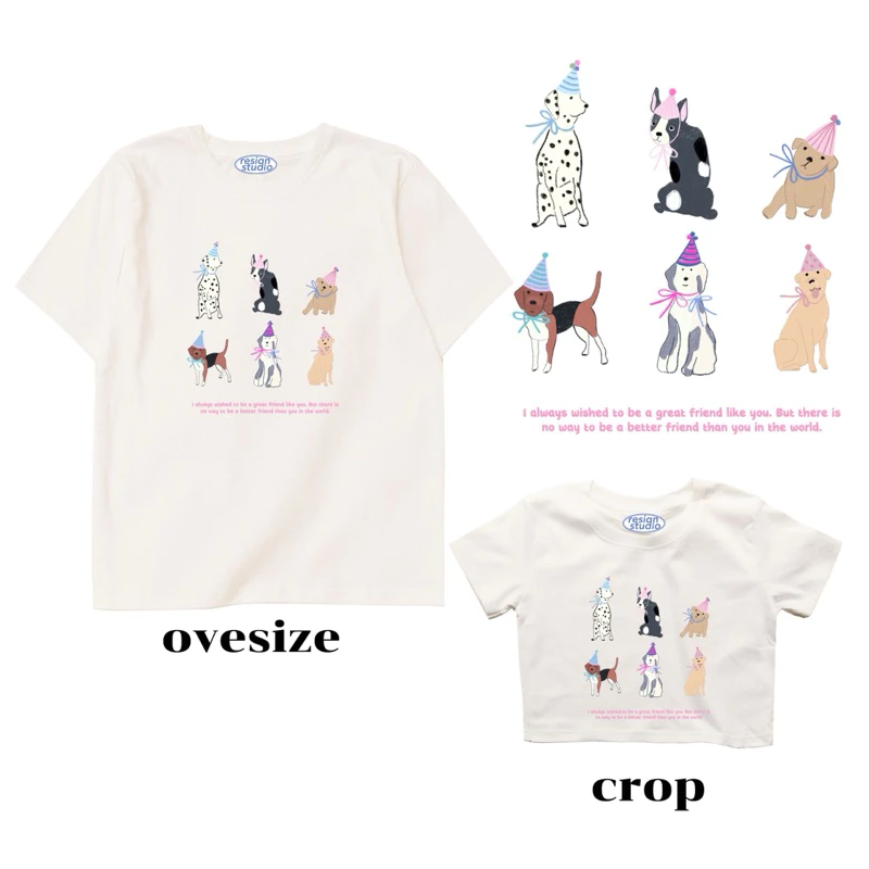 Resign studio เสื้อยืด Crop & Oversize - Great friends