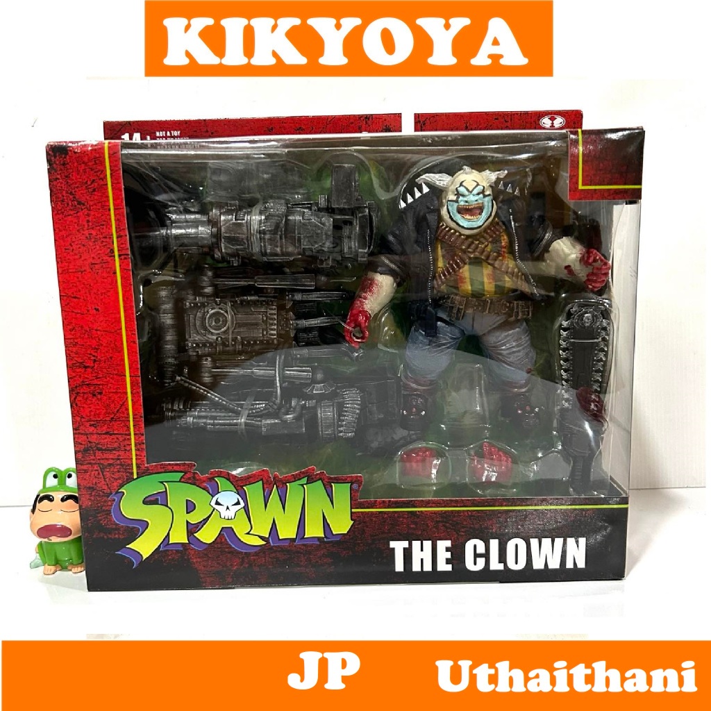 Spawn Action Figure 7 Inch Deluxe Clown (Blood Splatter) spawn bloody LOT JP NEW