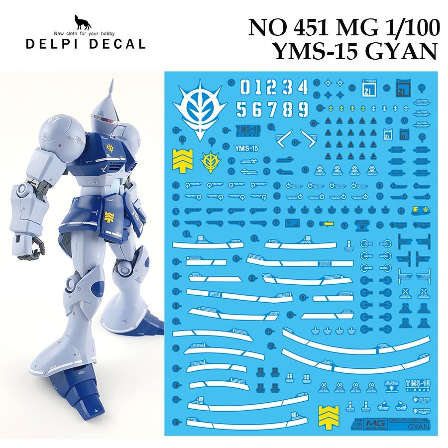 ดีคอลน้ำ [DELPI] 451 MG 1/100 YMS-15 GYAN GUNDAM  [WATER DECAL]