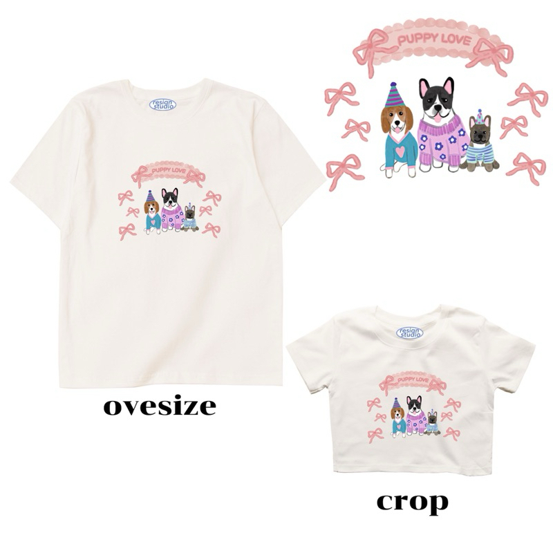 Resign studio เสื้อยืด Crop & Oversize - Puppy 🐶