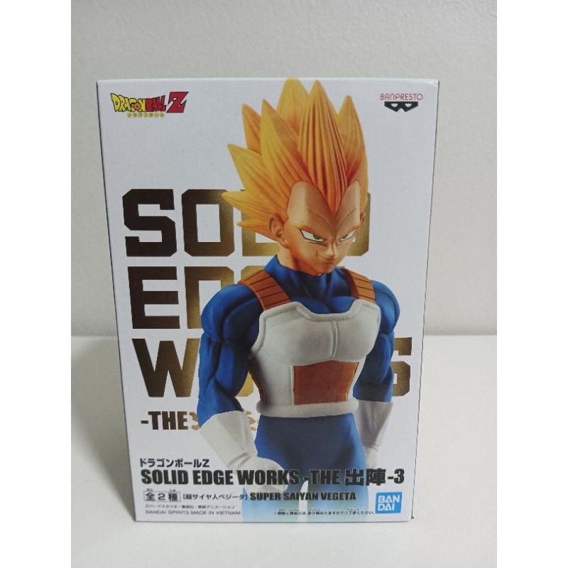 (แท้🇯🇵)Super Saiyan Vegeta-Dragon Ball Z Solid Edge Works Vol.3 Banpresto Figure ฟิกเกอร์ เบจิต้า ดราก่อนบอล