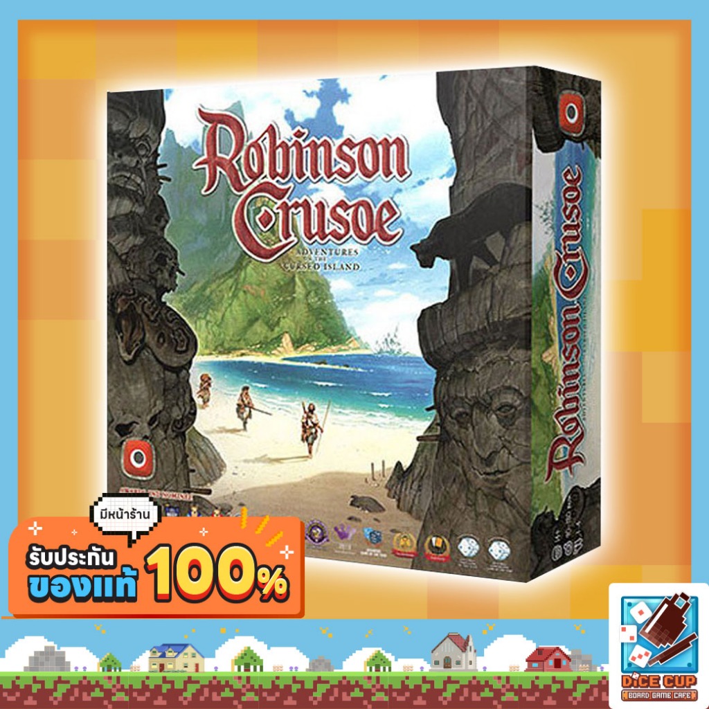 [ของแท้] Robinson Crusoe: Adventures on the Cursed Island (2nd Edition) Board Game