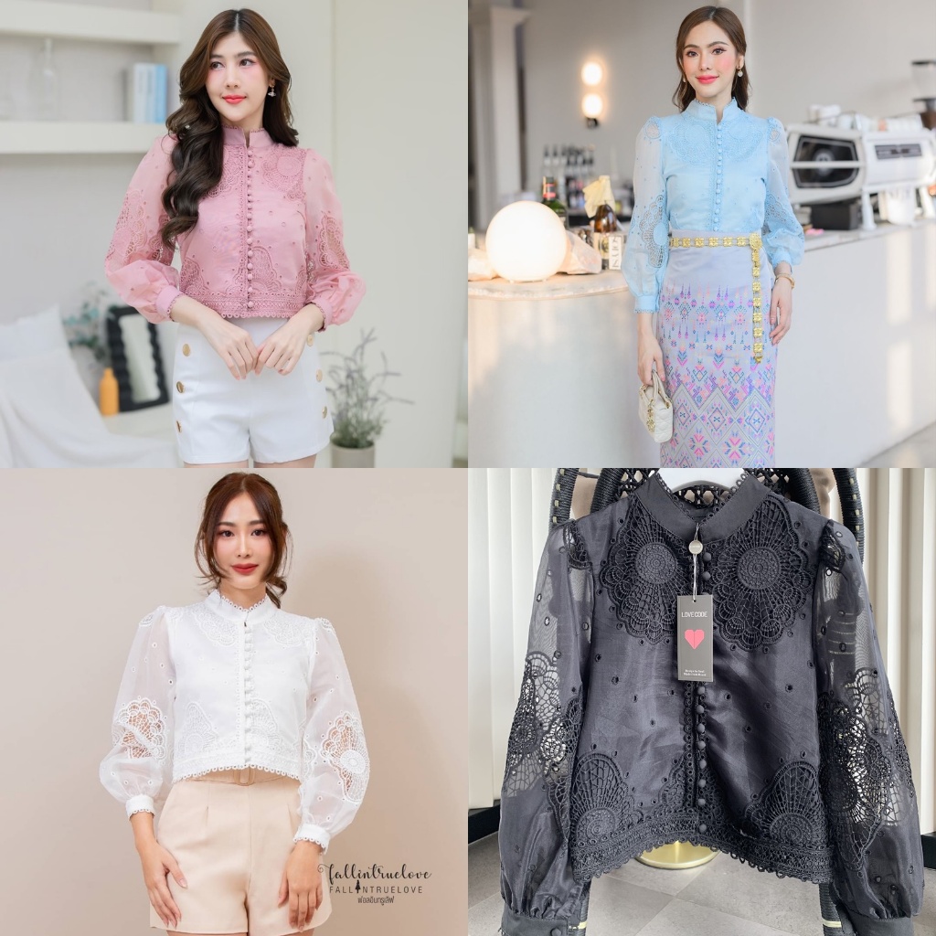 เสื้อลูกไม้ถักปักฉลุแขนยาวพองแต่งขอบปลายแขน