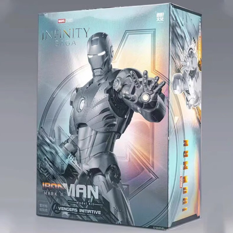 IRONMAN MK2 Avengers Initiative FondJoy 1/12 Model Kit 15 cm