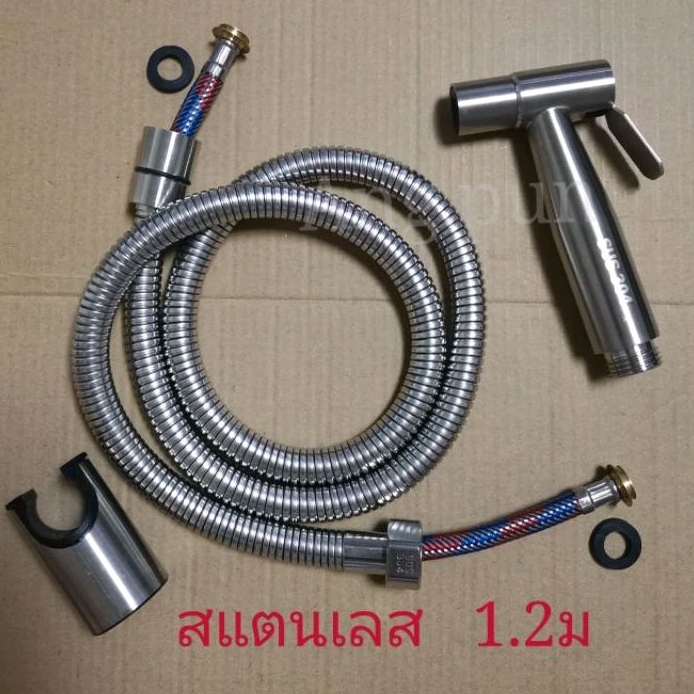 รุ่นหนา สายฝักบัว​สายชำระ ชุด​ชำระน้ำแรงใช้ดี ห้องน้ำ สายถัก2ชั้นมีลาย สแตนเลส