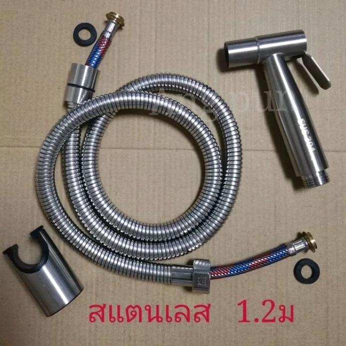 รุ่นหนา สายฝักบัว​สายชำระ ชุด​ชำระน้ำแรงใช้ดี ห้องน้ำ สายถัก2ชั้นมีลาย สแตนเลส
