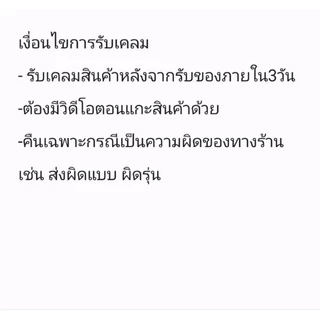 กระเป๋าสะพายผ้าแคนวาส/คอตตอน9x10นิ้ว 🎊งานคนไทยพร้อมส่ง ใช้เองหรือซื้อเป็นของขวัญก็ได้พร้อมของแถมฟรี!!!ทุกออเดอร์