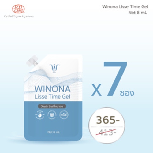 (ขนาดทดลอง) Winona Lisse Time Gel 8 ml X7