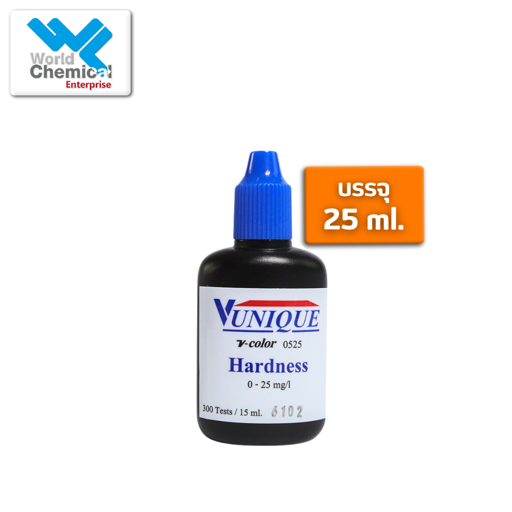 ชุดทดสอบความกระด้าง ( Hardness test kit ) ช่วง 0-25 mg/l