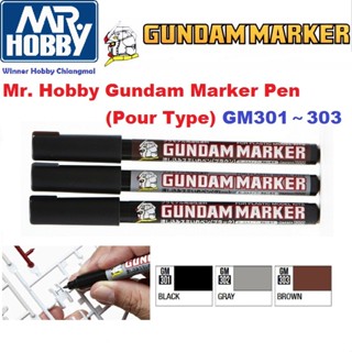 GSI Creos Mr Hobby GM301,GM302,GM303 Gundam Marker Pour Type…