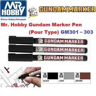 GSI Creos Mr Hobby GM301,GM302,GM303 Gundam Marker Pour Type ปากกากันดั้ม Gundam Gunpla Marker Scale Plastic Model