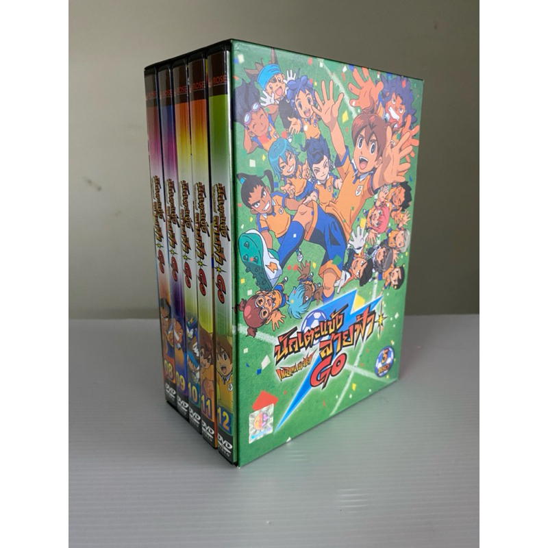 DVD Boxset Inazuma Eleven Go นักเตะแข้งสายฟ้า Go 5 แผ่น ตอนที่ 29-47 มือ 2 ของแท้