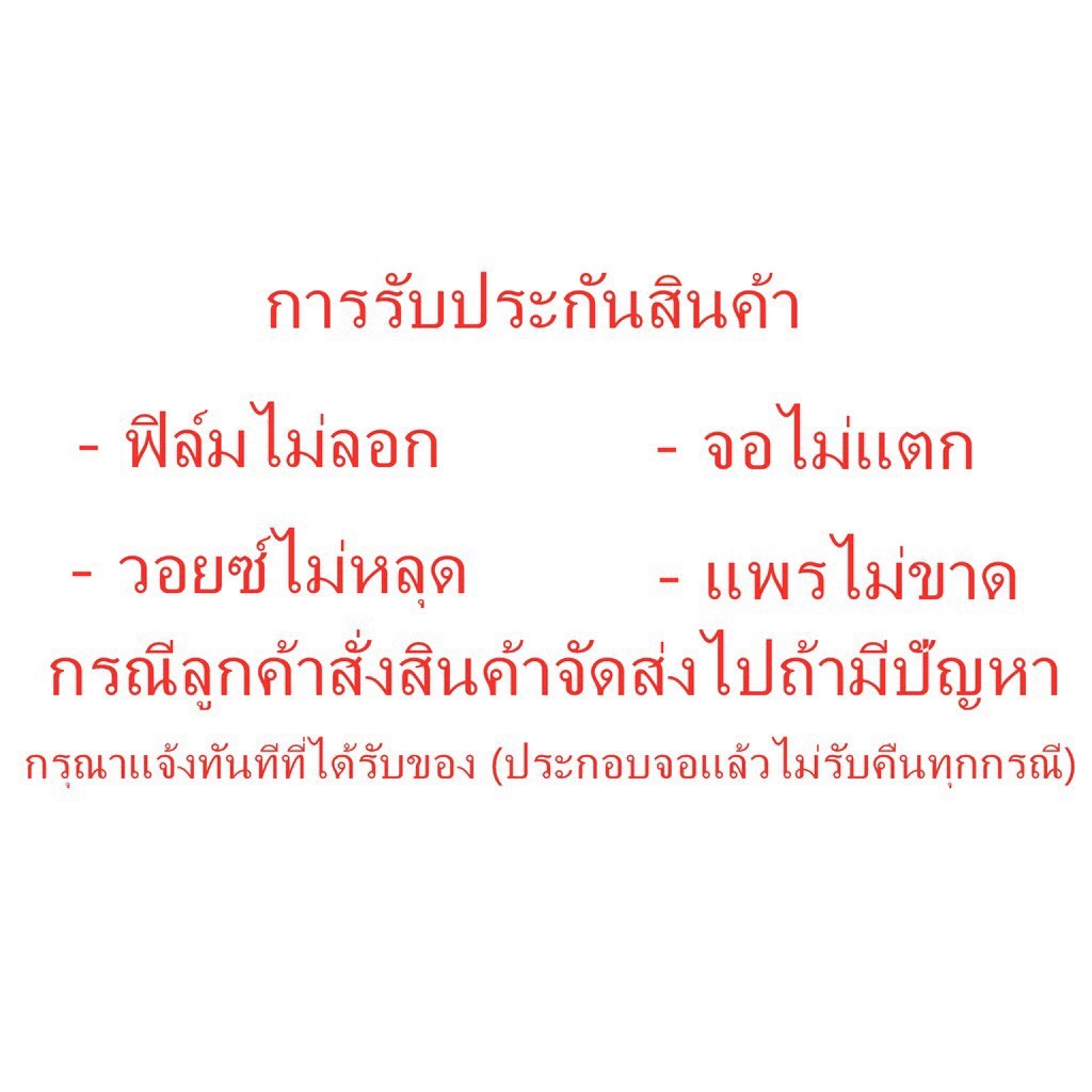 หน้าจอ Xiaomi Redmi 13C,LCD for Xiaomi Redmi 13C,อะไหล่หน้าจอ จอชุดพร้อมทัสกรีน เรดมี่ Xiaomi - รูปที่ 5