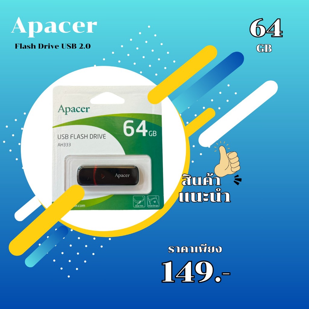 Flash Drive Apacer AP64GAH333B-1