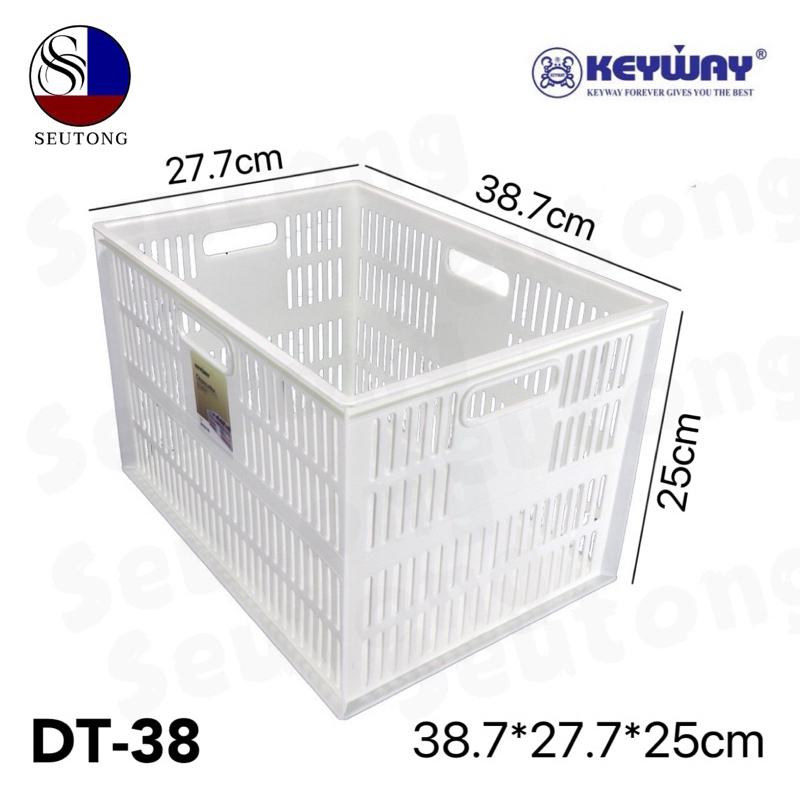 KEYWAYกล่องใส่ของ กล่องตะแกรงเอนกประสงค์ รุ่น DT-38