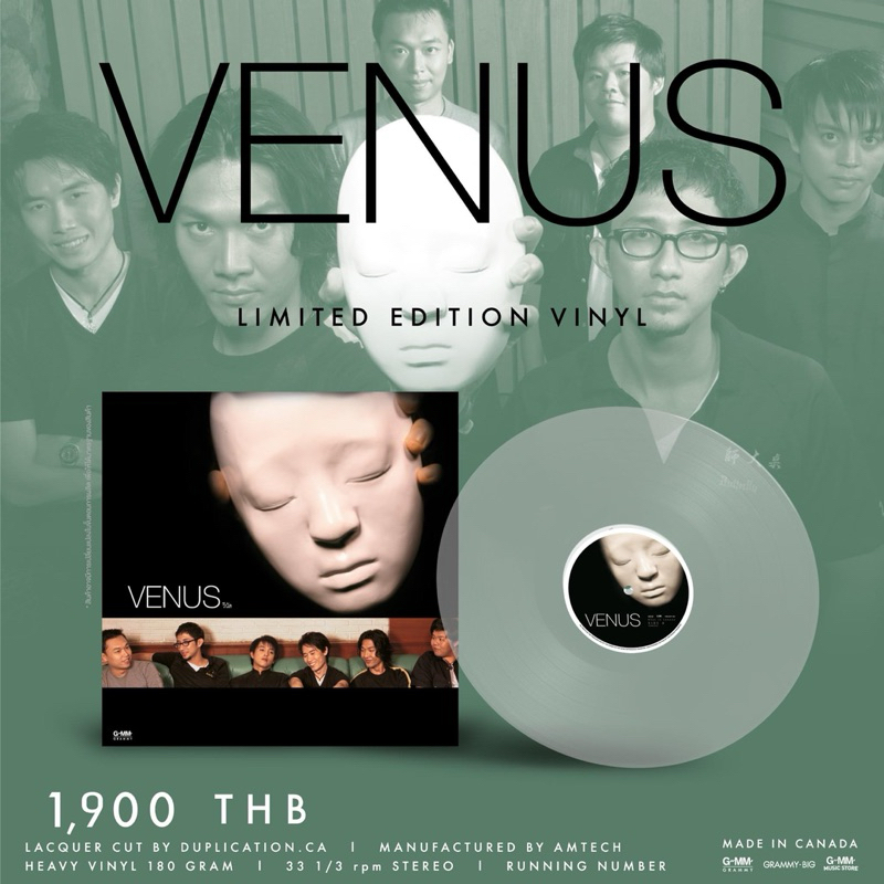Vinyl Venus อัลบั้ม Venus *มุมบุบเล็กน้อยจากการขนส่ง