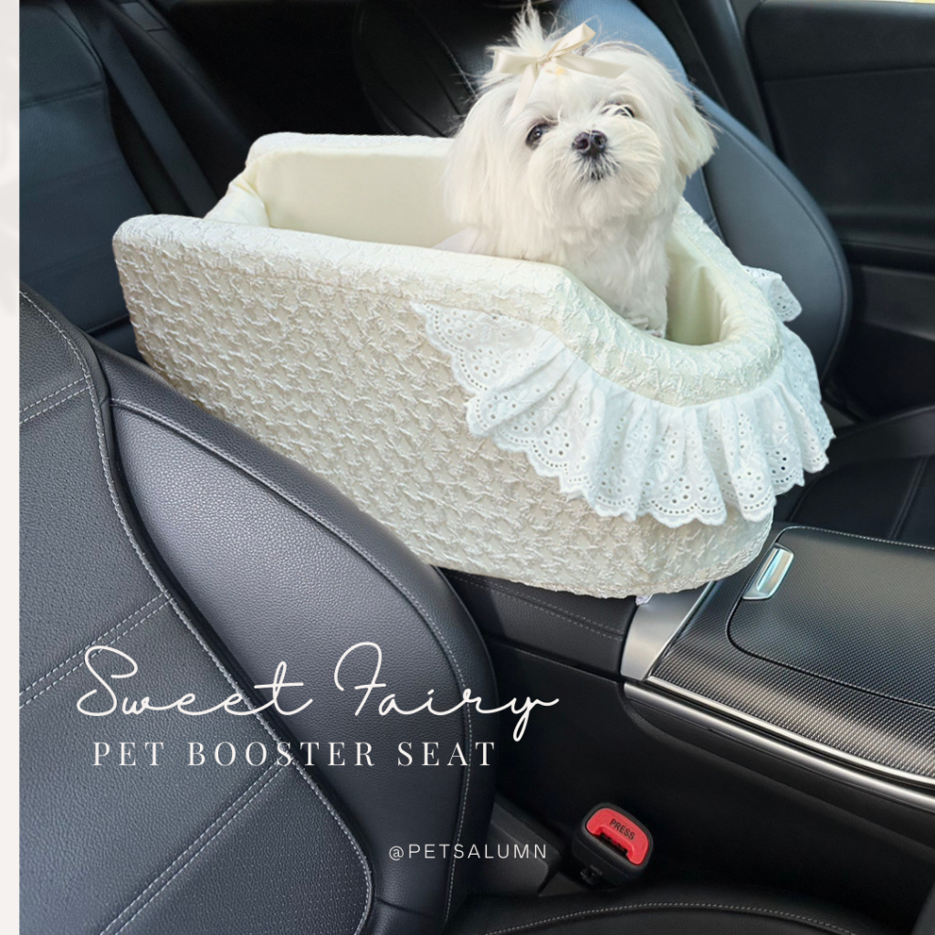 Sweet Fairy Pet Booster Seat เบาะนั่งสัตว์เลี้ยงในรถยนต์ คาร์ซีทสุนัข แมว