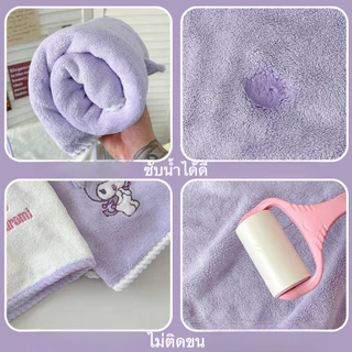 Beyou fashion P14 ผ้าขนหนูอาบน้ํา ผ้าเช็ดหน้า หมวกผ้าคลุมผมแห้งเร็ว Hair towel แบบนิ่ม ดูดซับน้ําได้ดี สําหรับห้องน้ํา