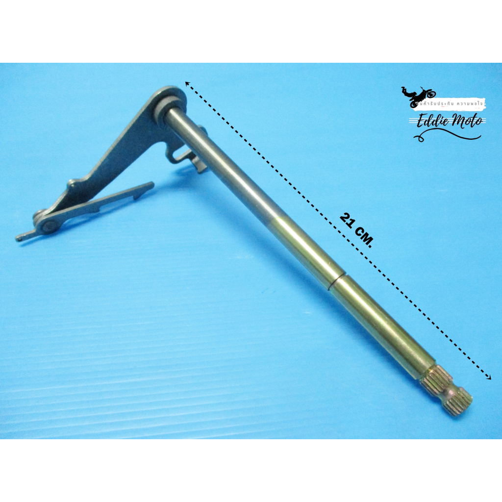 GEAR SHIFT ROD Fit For SUZUKI K125 M1 M2 M3 // แกนคันเกียร์