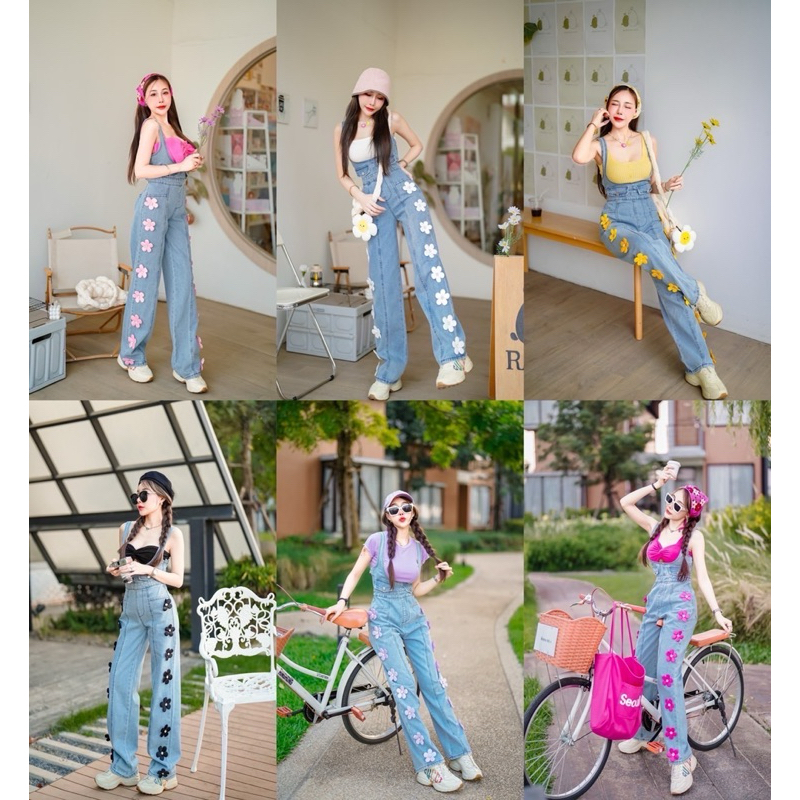 ชุดเอี้ยมผ้าไม่ยืด ขากระบอก แต่ดอกไม้ 3D งาน DIY เย็บมือ สายปรับได้ ทรงสวย แพทเทิร์นเป๊ะ ใส่เที่ยว