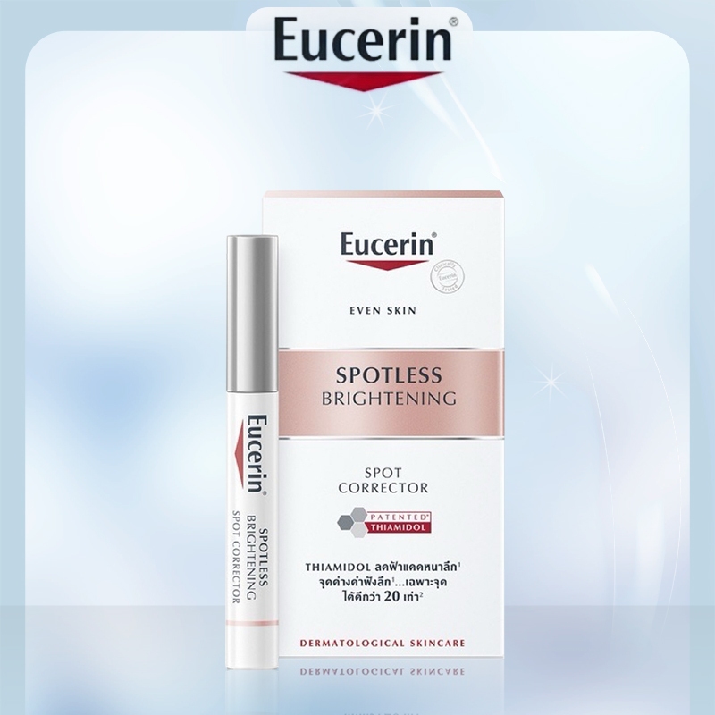 แท่งแต้มฝ้า | ยูเซอริน Eucerin Spotless Brightening Spot Corrector 5ml. เจลแต้มจุดด่างดำ กระ ฝ้า