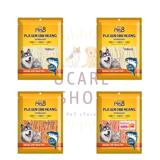 ปลาเส้น สำหรับสุนัขและแมว Pet8 sasami jerky 150g ใหม่ สด อร่อยมีโปรตีน ไม่มีFat พร้อมส่ง
