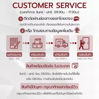 MLIFE - ซิลิโคนจัดระเบียบสาย ที่ยึดสาย USB สายเคเบิล ที่เก็บสายชาร์จ รางเก็บสายไฟ 3 / 5 / 7 ช่อง - Cable Organizer Clips