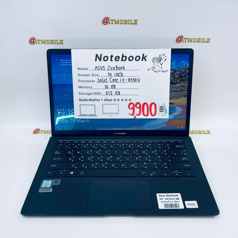 Notebook Asus Zenbook มือสอง 14” Core i7 RAM : 16 GB SSD : 512 GB รอยถลอกขอบๆ นิดหน่อย (NB032)