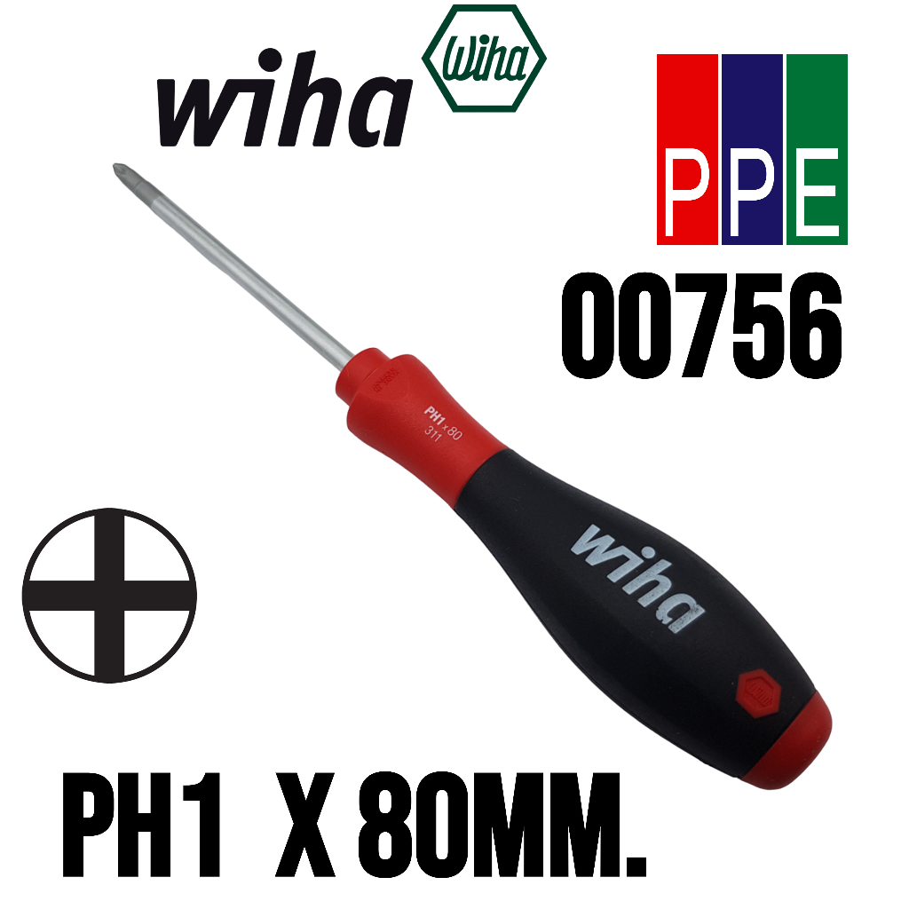 311SF [Wiha] 00754 ไขควงปากแฉก PH1 แกนยาว 80mm. Wiha 311 SoftFinish Phillip Screwdriver PH1x80mm.